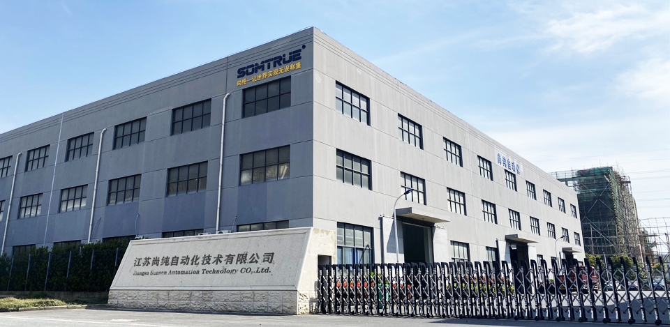 機(jī)器人工作站方案