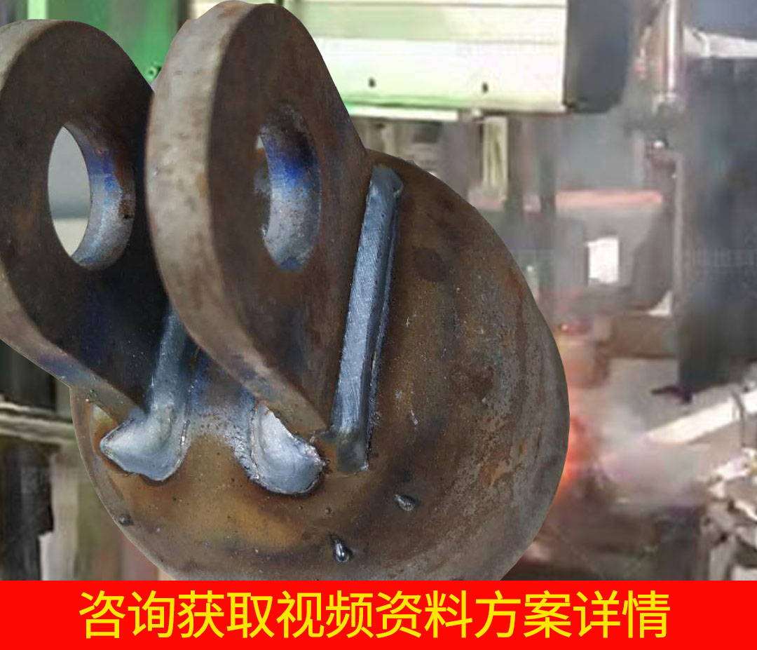 全自動焊接電瓷鋼帽機械設備怎么樣?案例分享