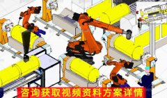 焊接機器人能焊壓力容器嗎？這有些案例參考