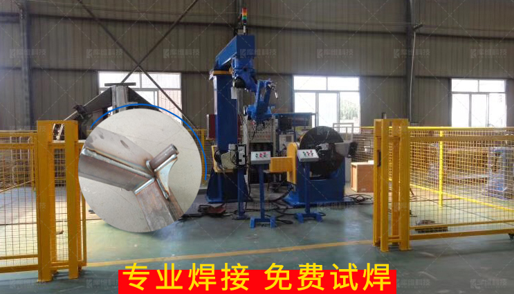 焊接<a href='http://m.ylblube.com' target='_blank'><u>機器人工作站</u></a>