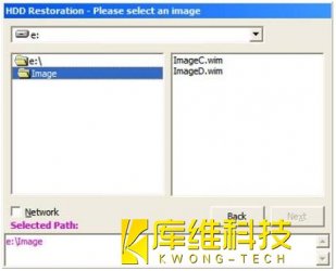 自動化庫卡機器人控制系統如何從本機恢復映射方法二