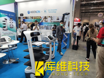 擎朗智能攜手宇集創新科技,亮相臺北國際自動化大展